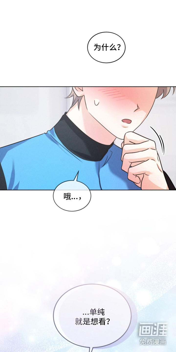 第9话0