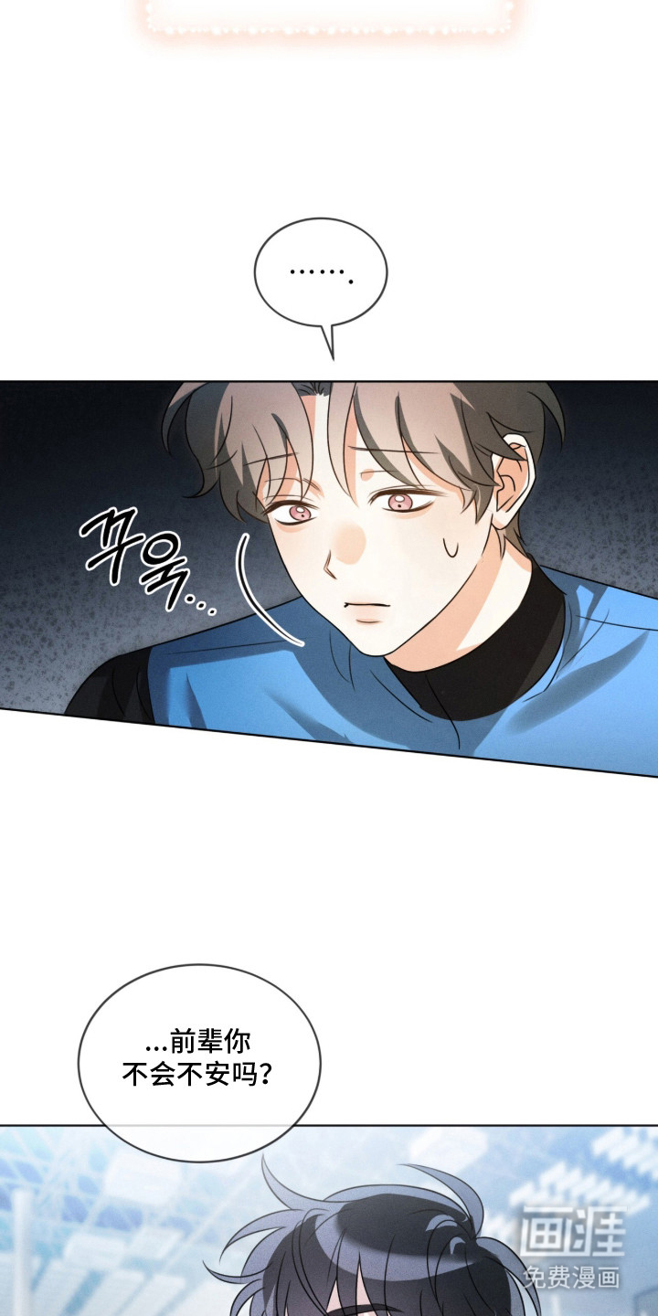 第9话15