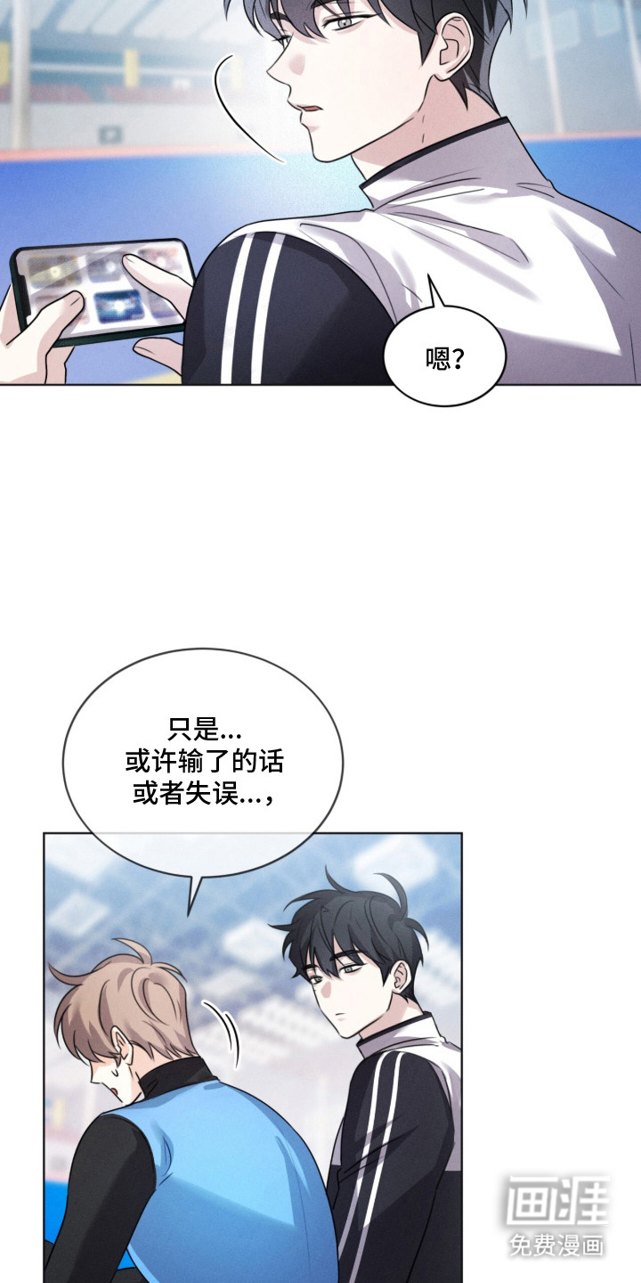 第9话16