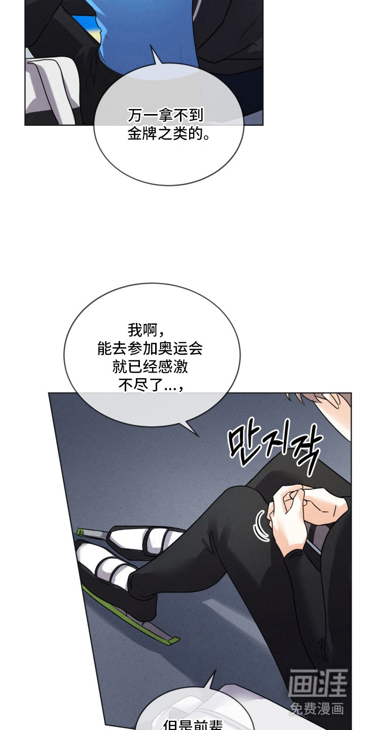第9话17