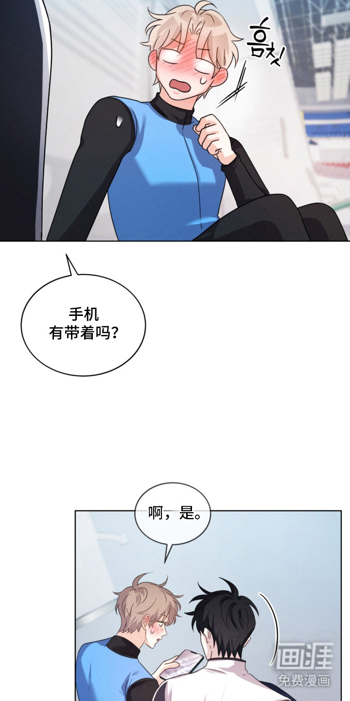 第9话4