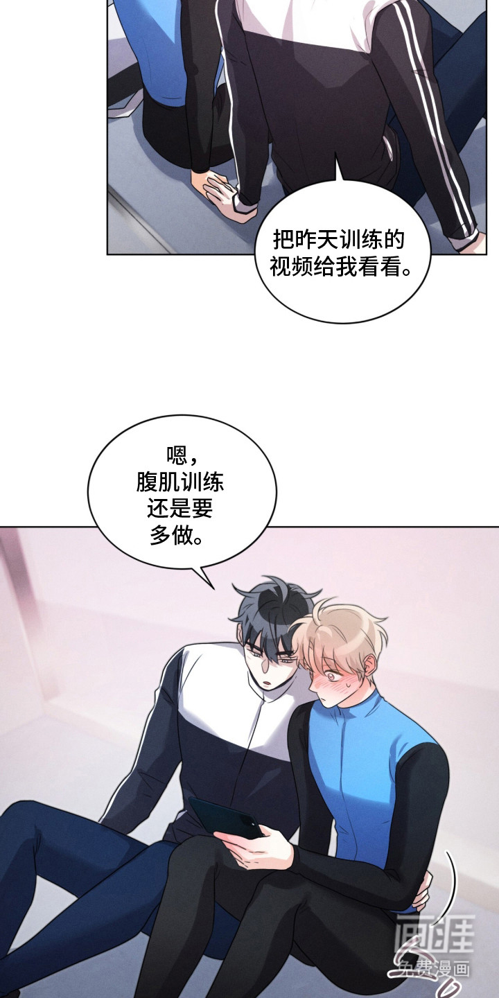 第9话5