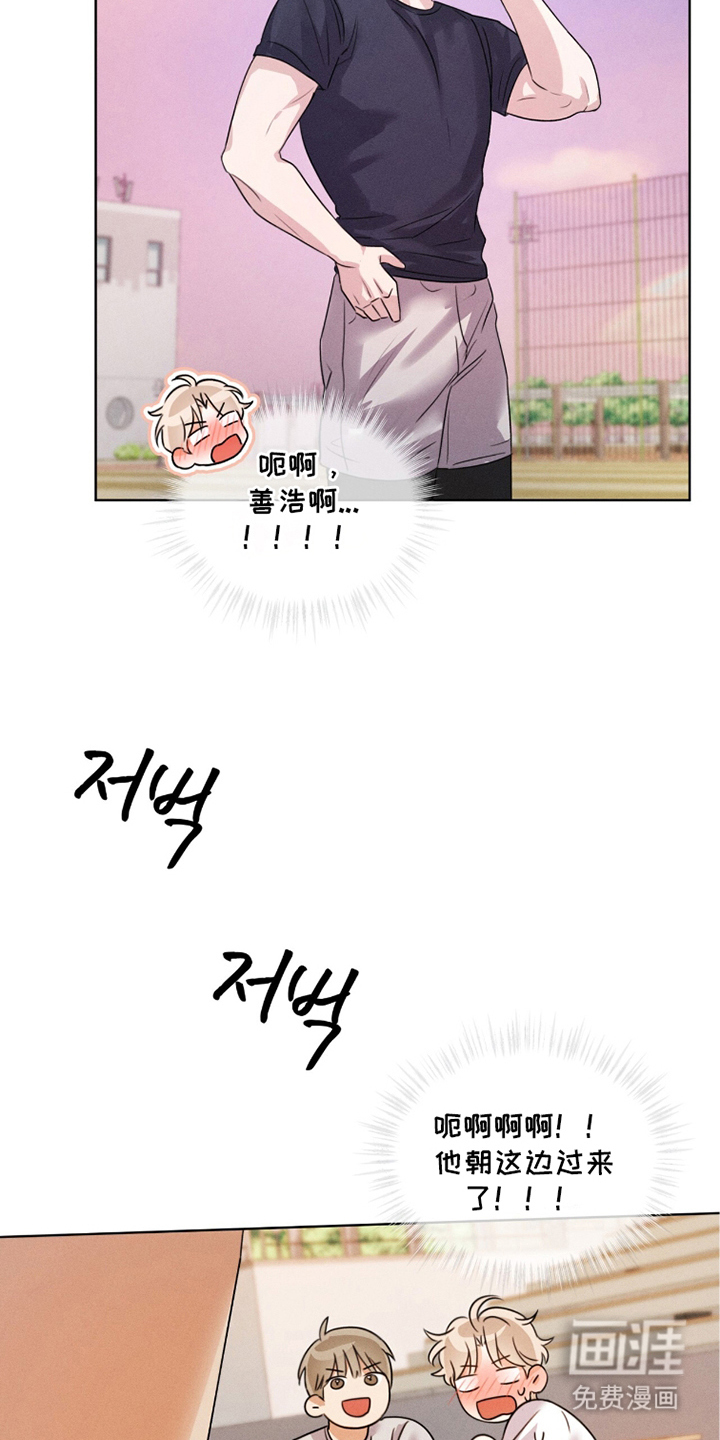 第7话18