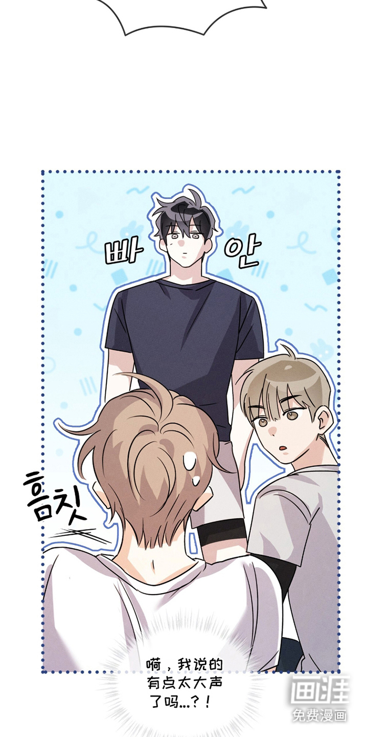 第7话21