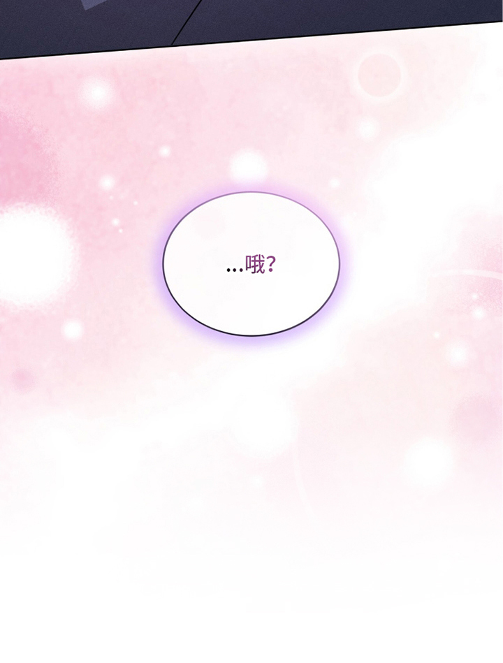 第7话26