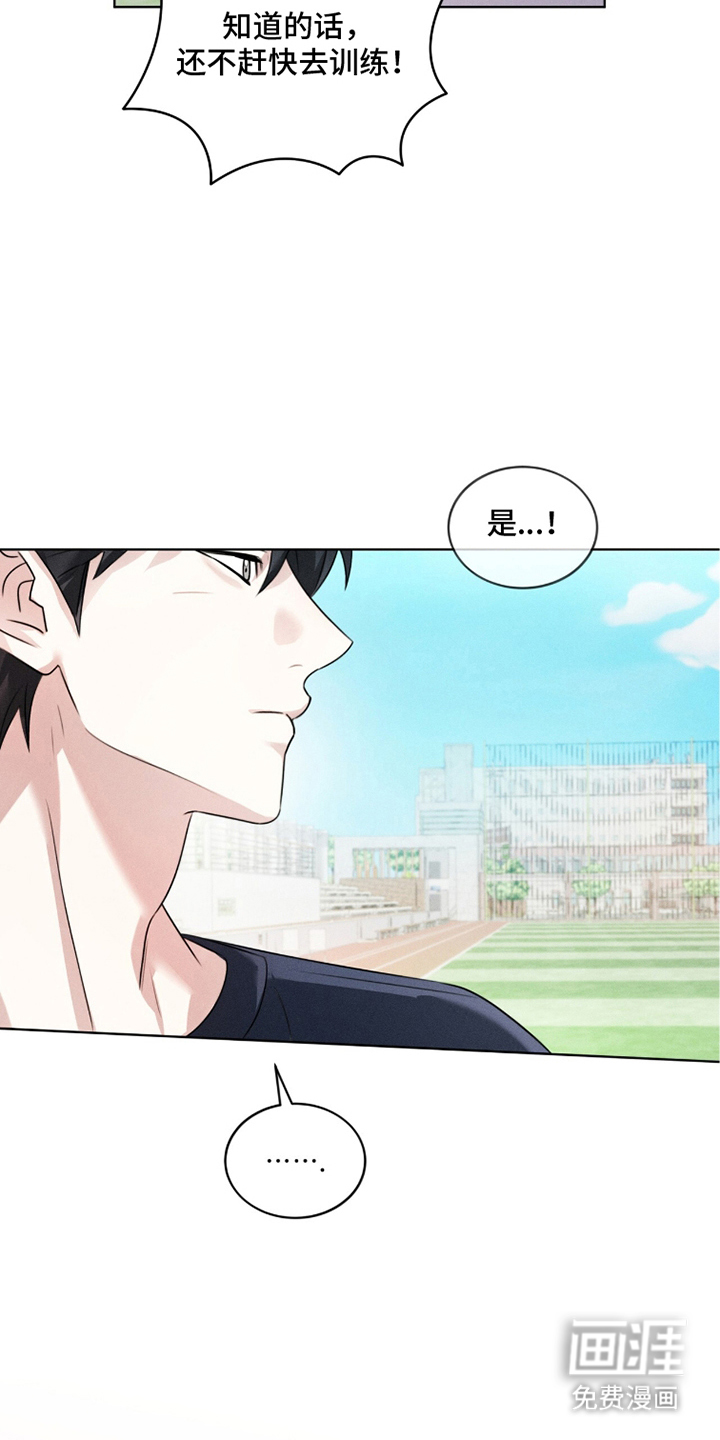 第7话6