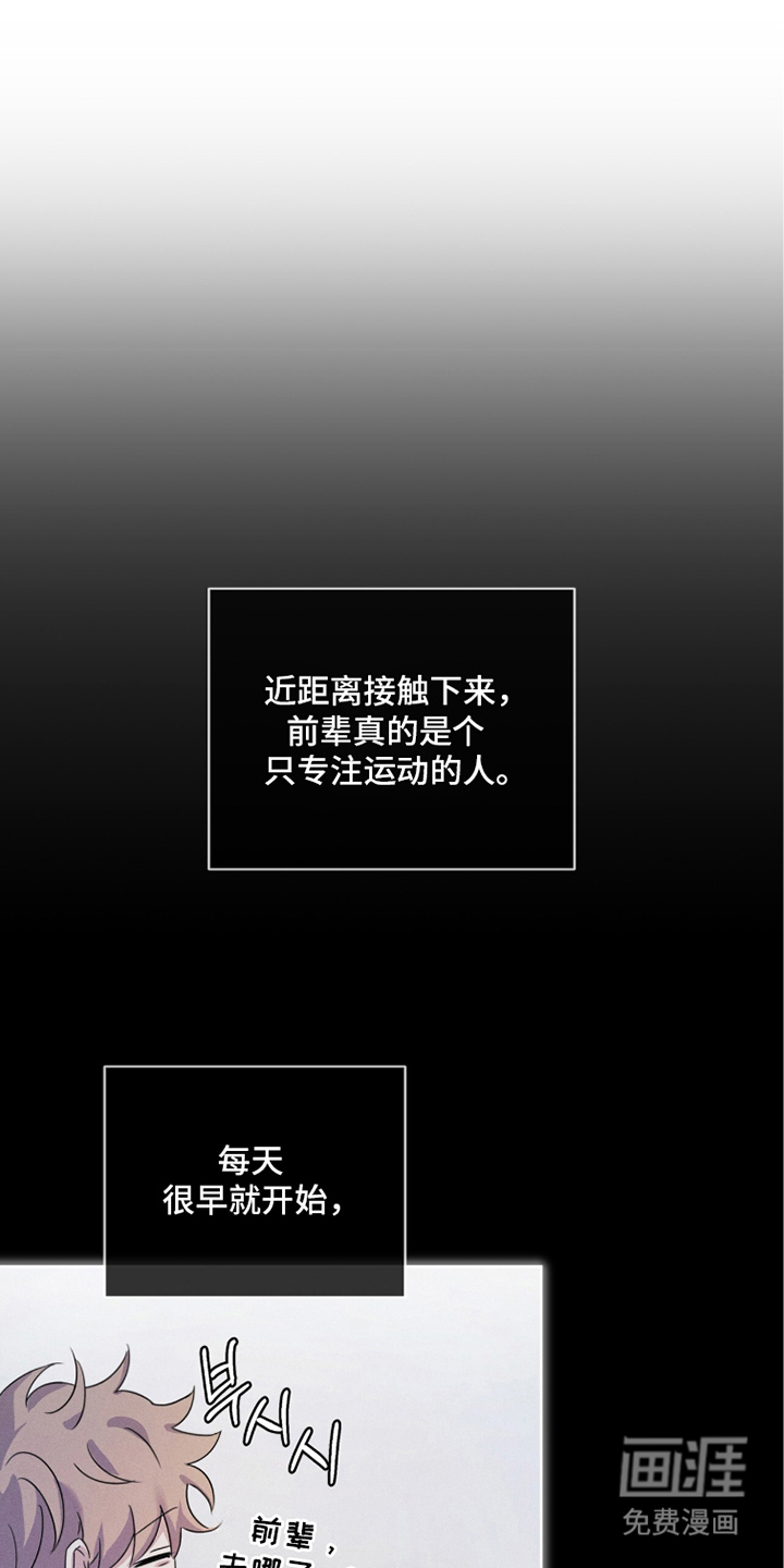 第6话0