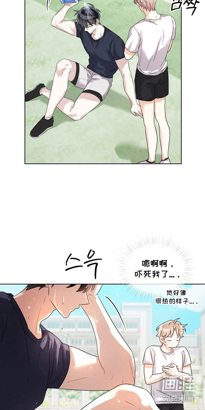 第6话14