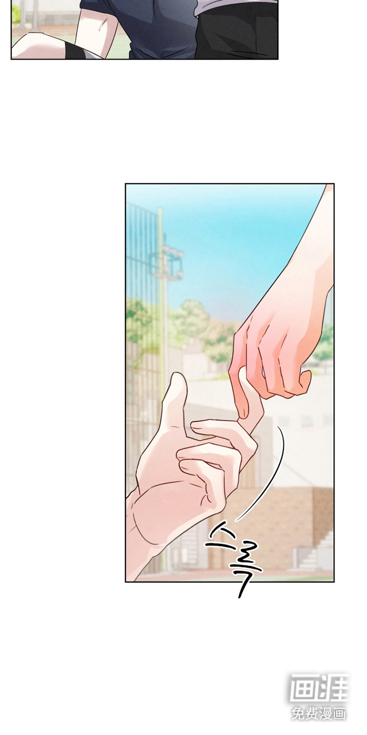 第6话19