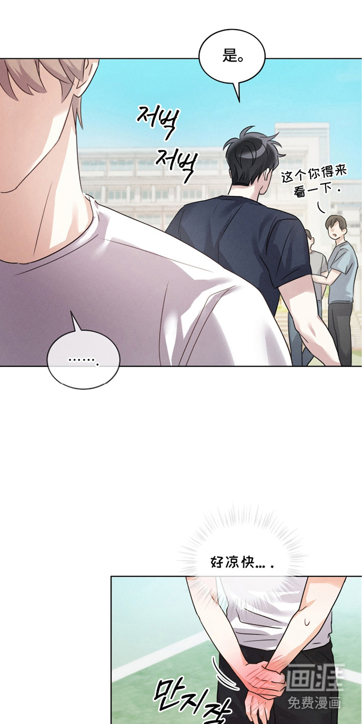 第6话20