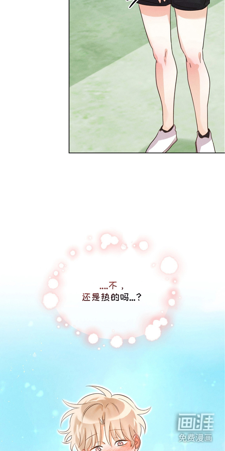 第6话21