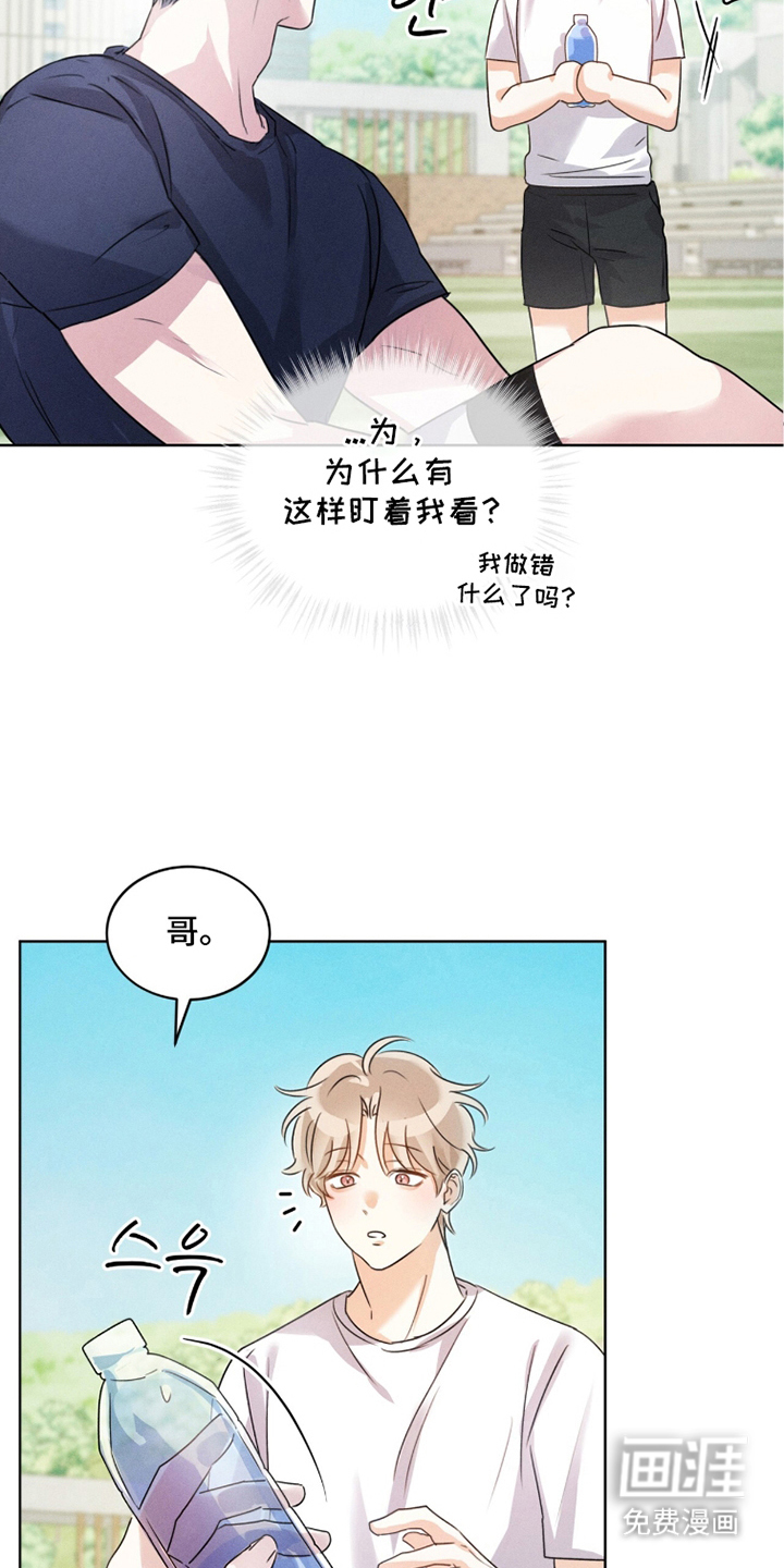 第6话6