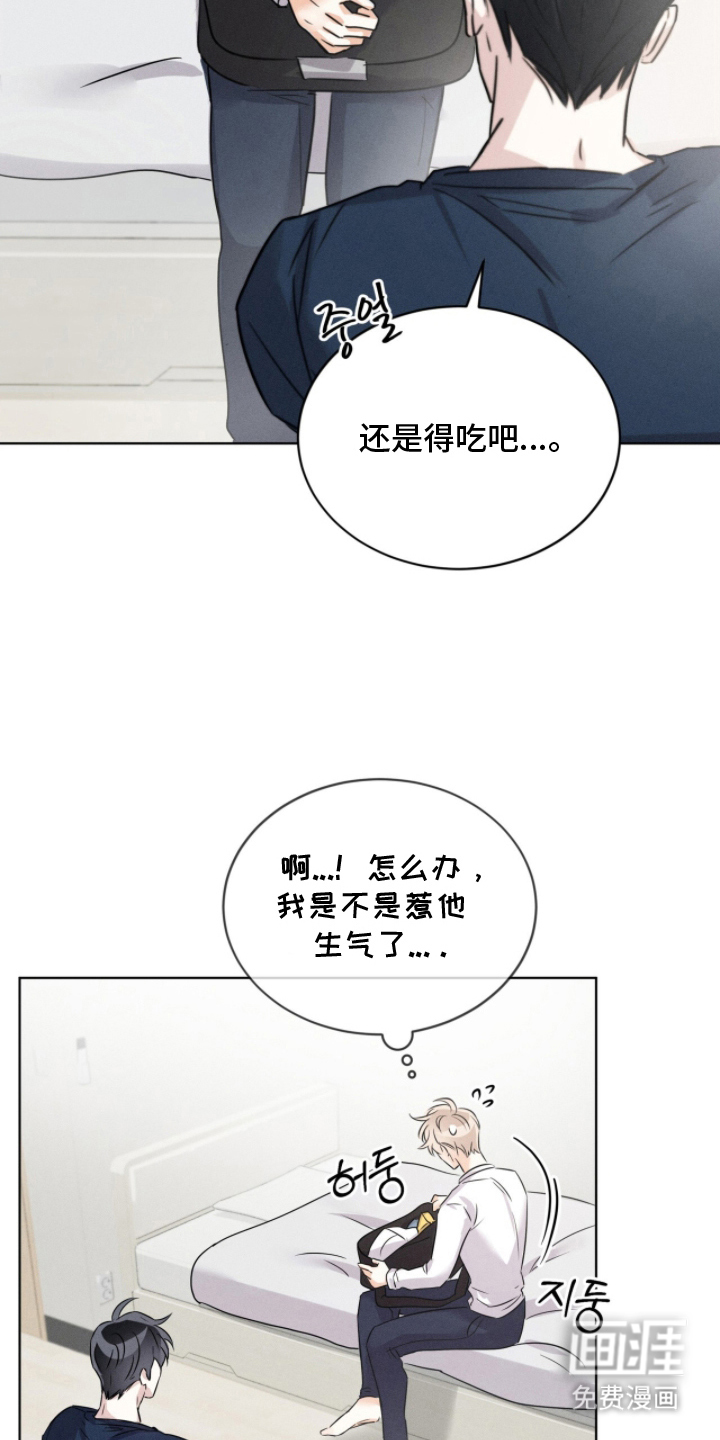 第5话11