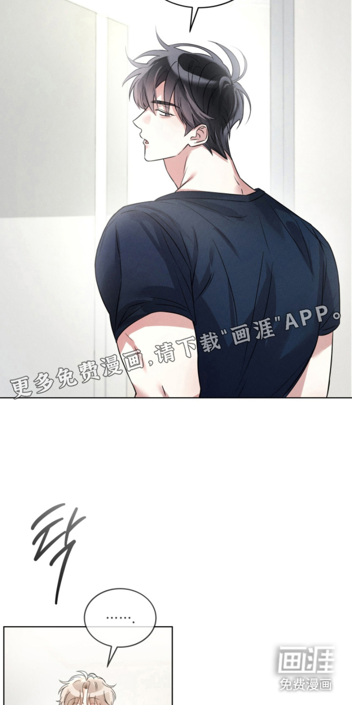第5话14