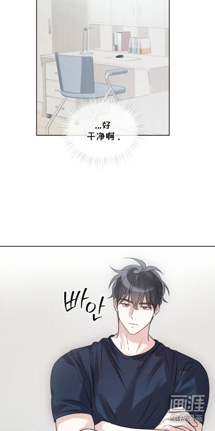 第5话2