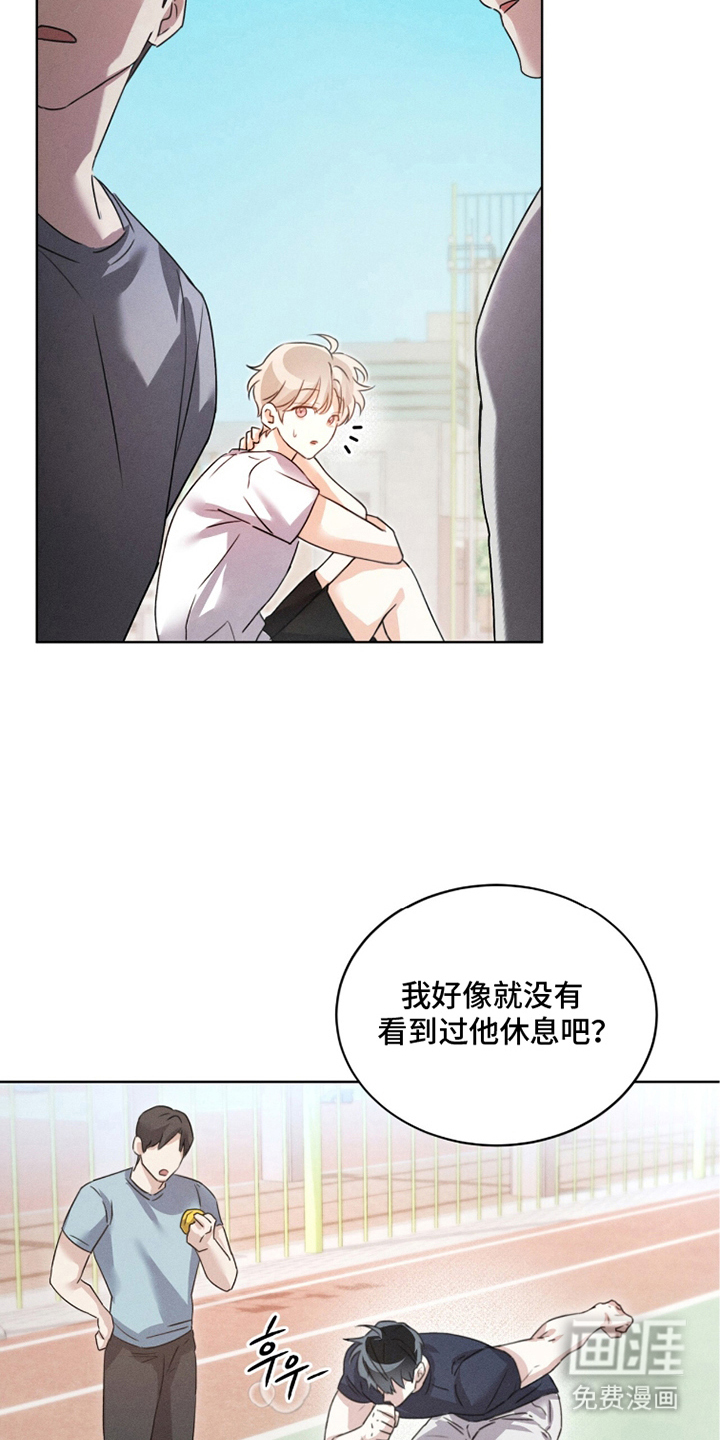 第5话21