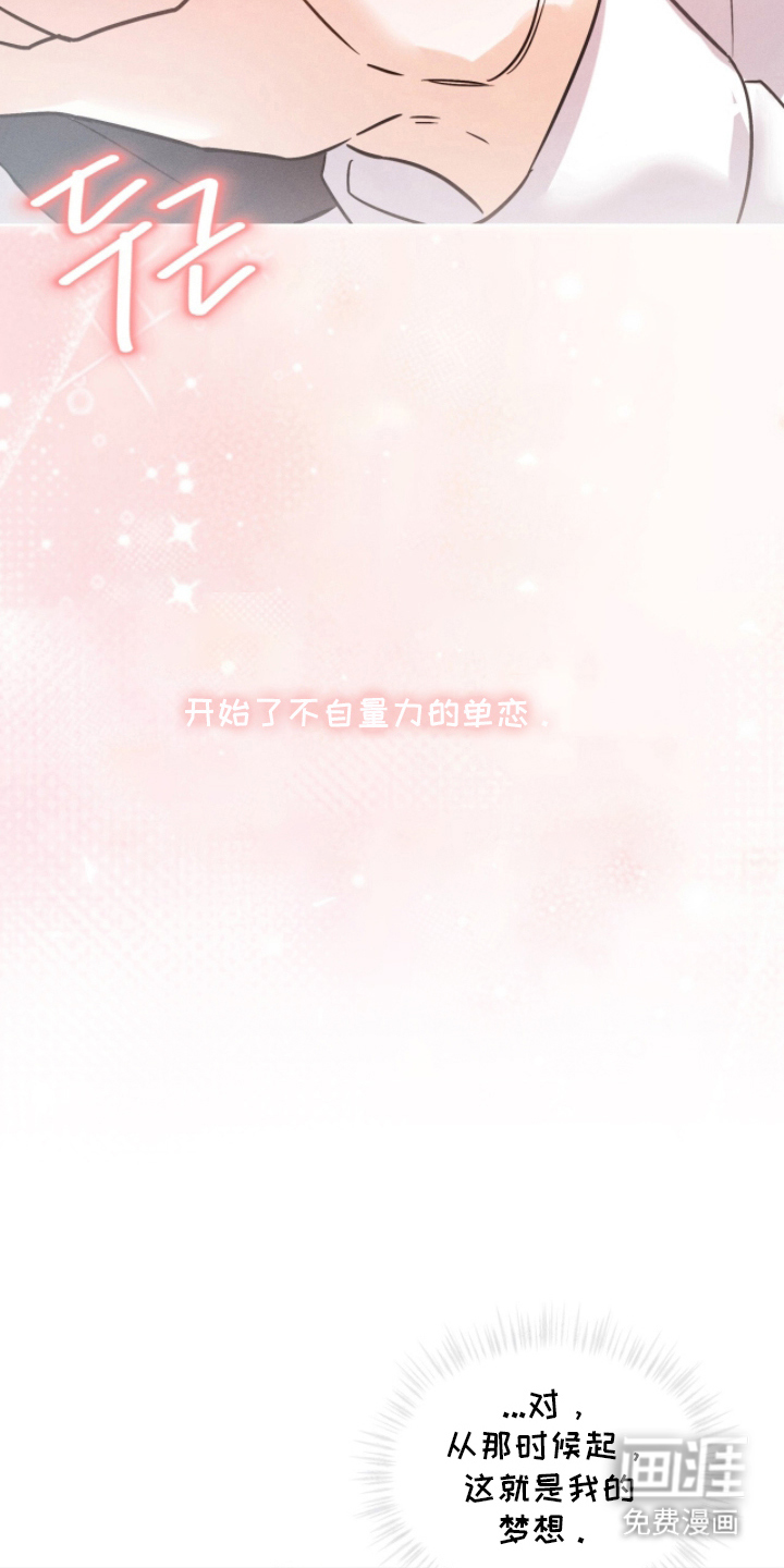 第4话10
