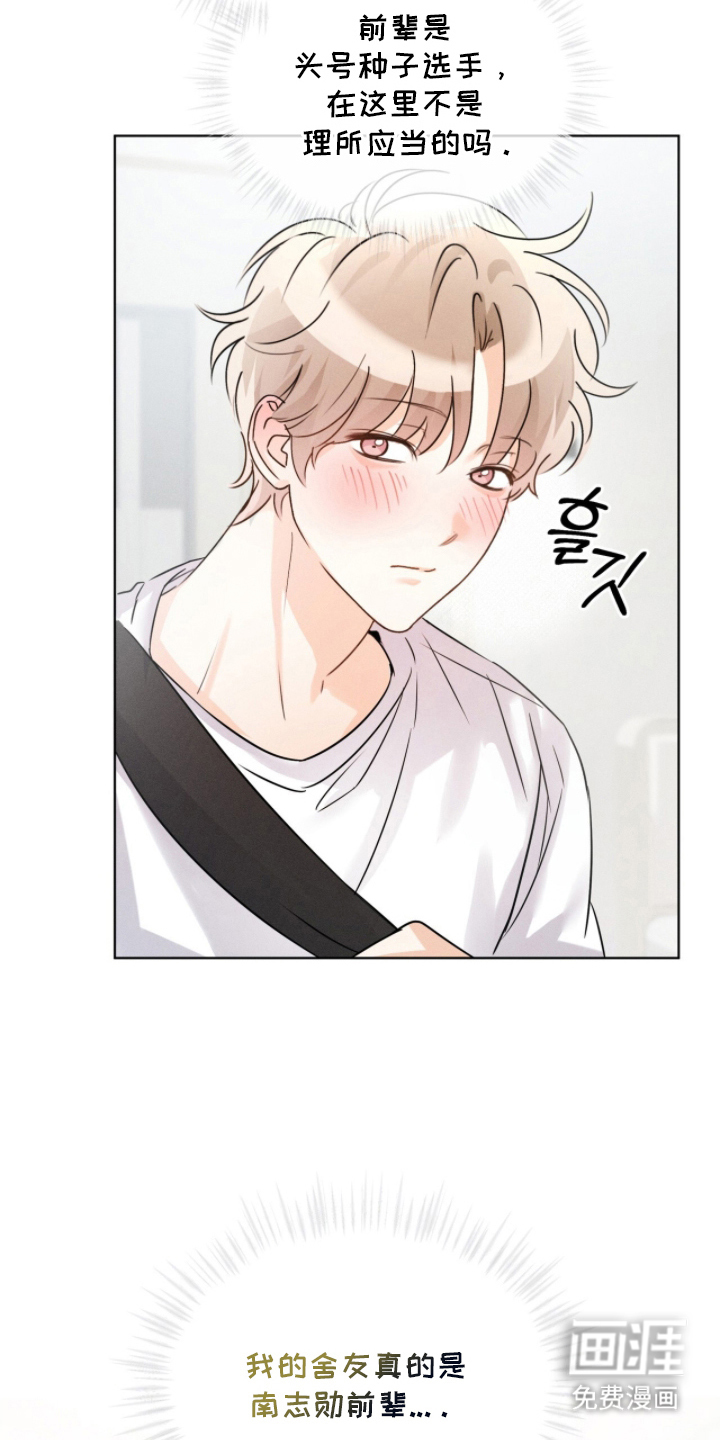 第4话18