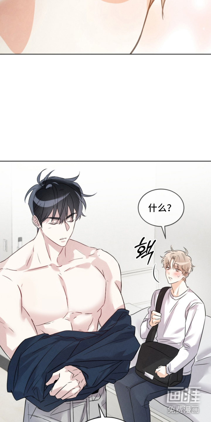第4话24