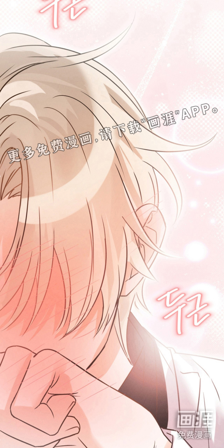 第4话9