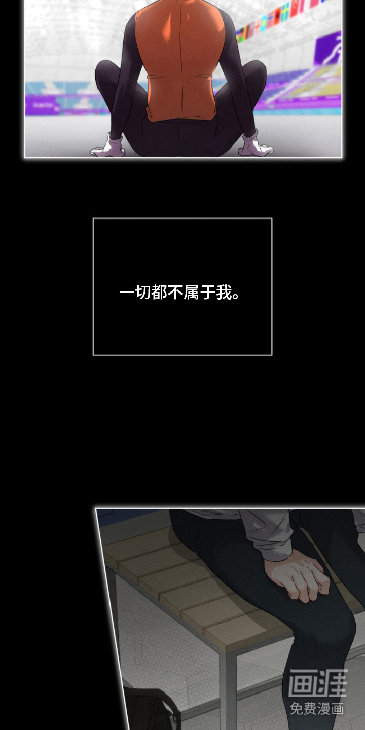 第3话18