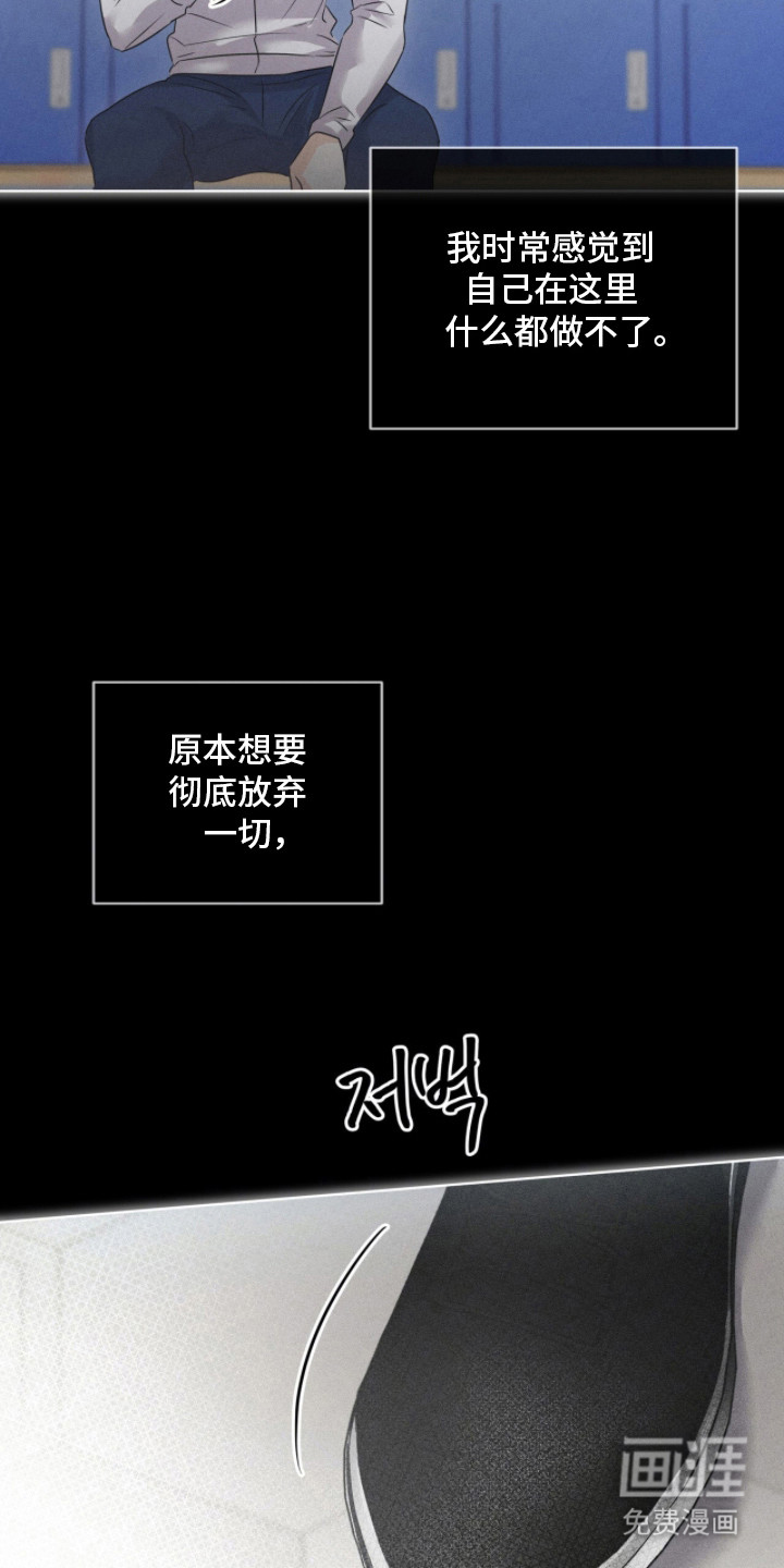 第3话22