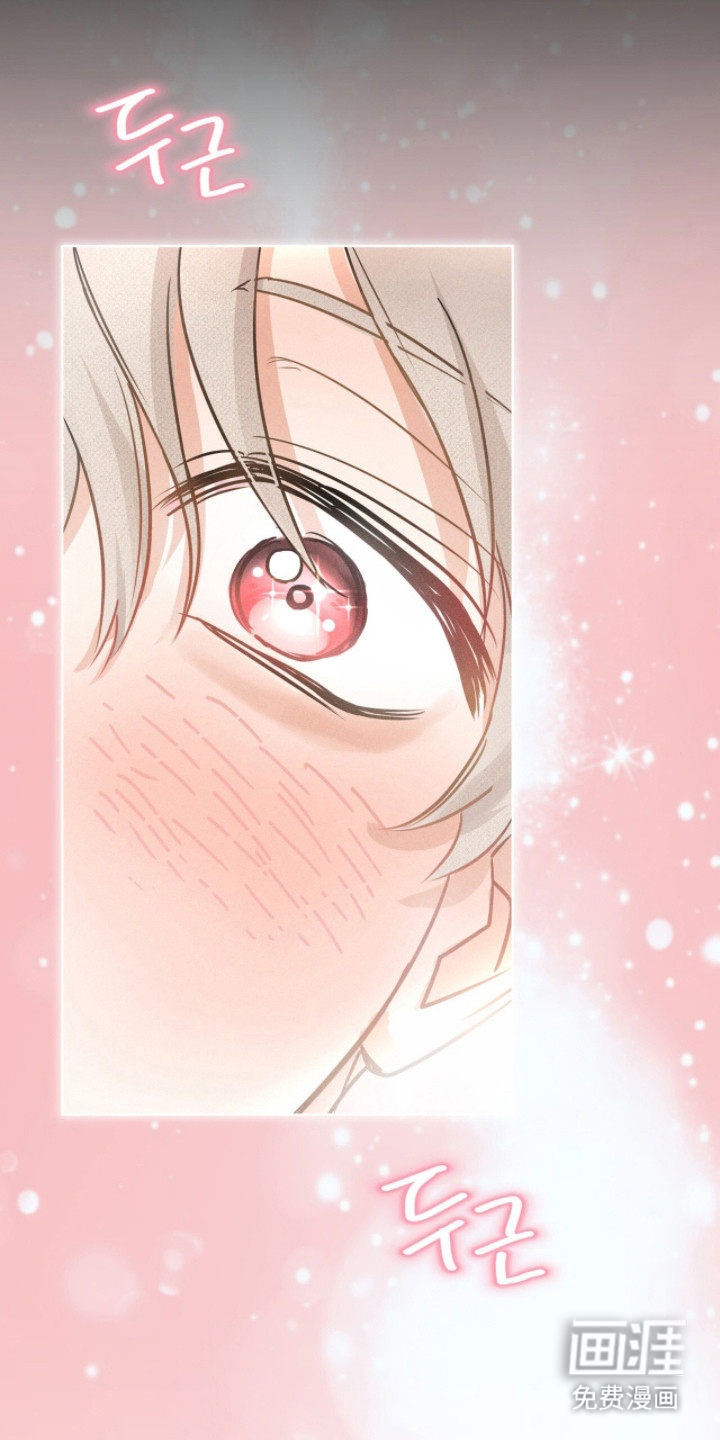 第3话25