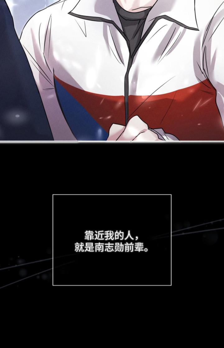 第3话27