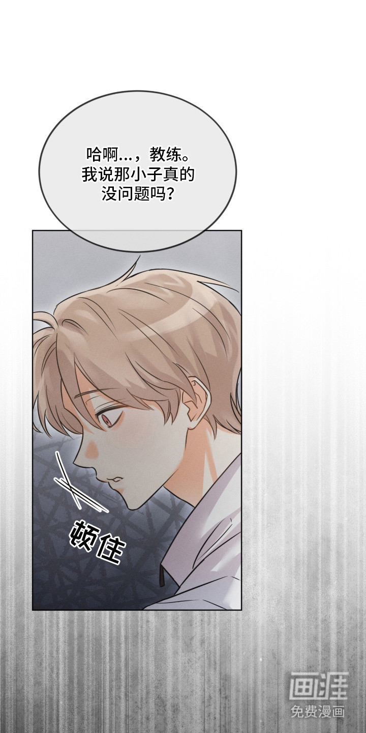 第2话0