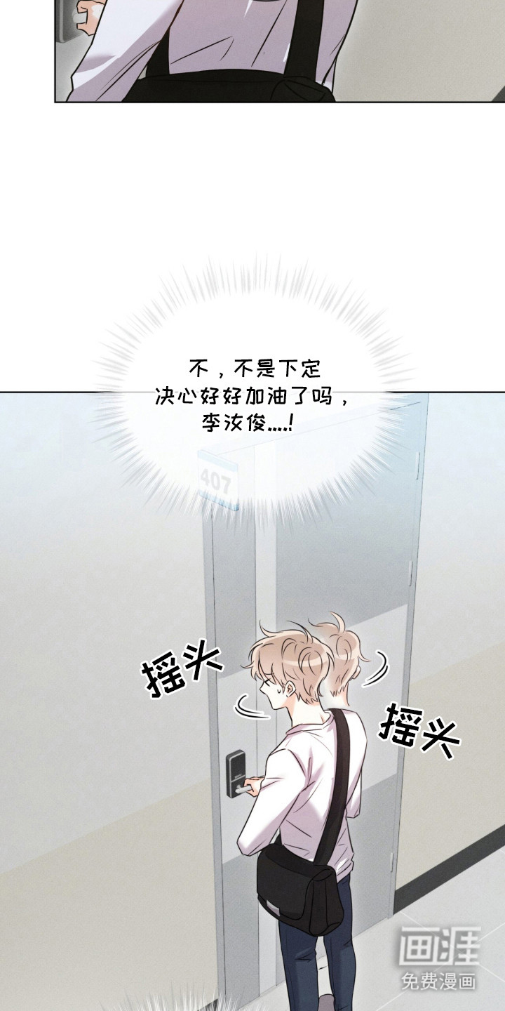 第2话15