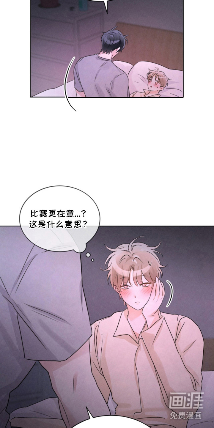 第30话1