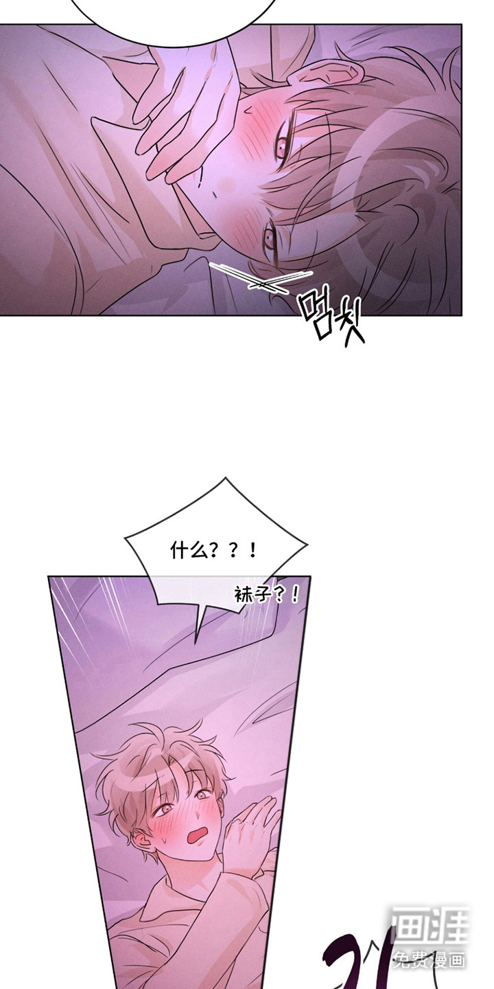 第30话10