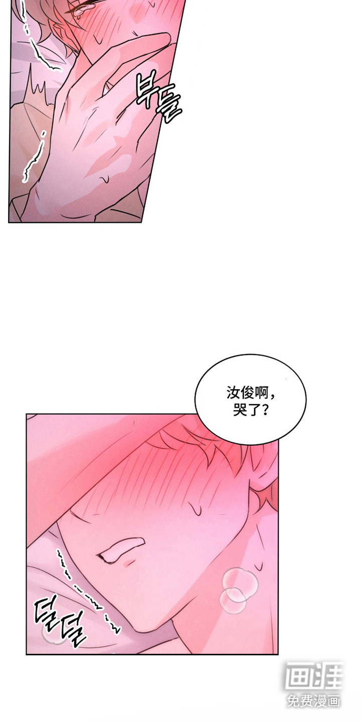 第30话15