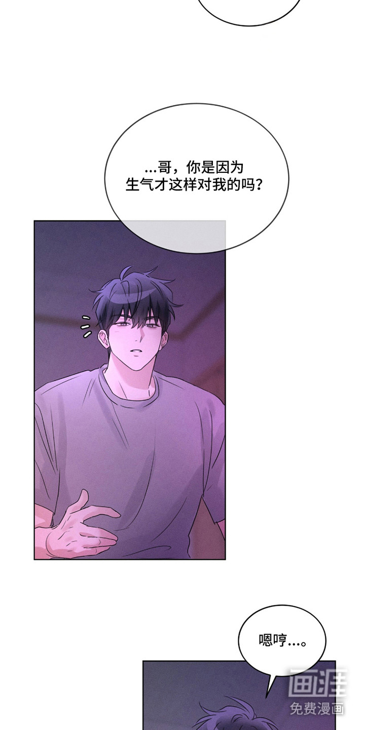 第30话18