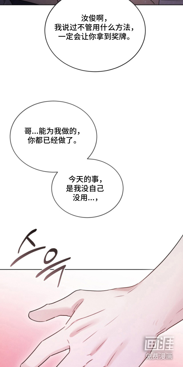 第30话2