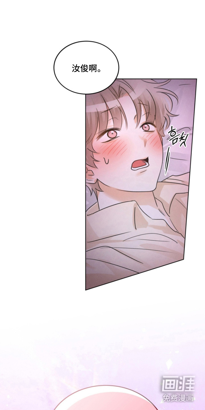 第30话4