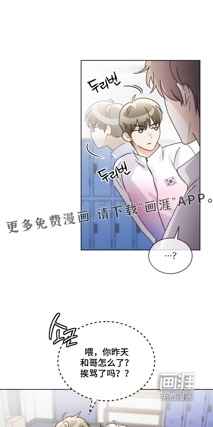 第32话0