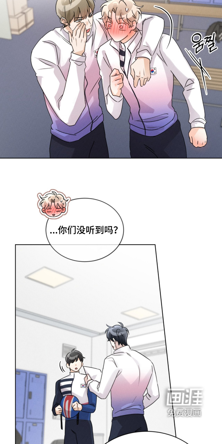 第32话1