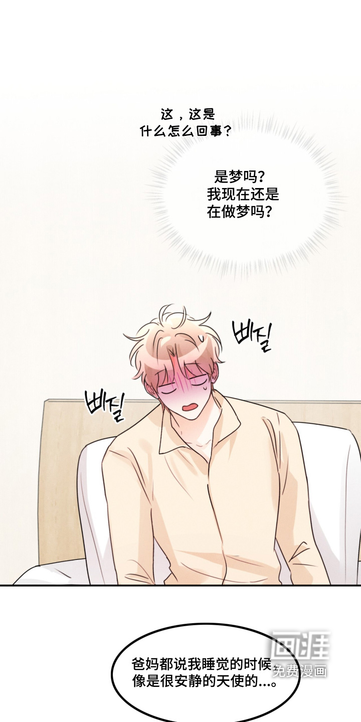 第31话0
