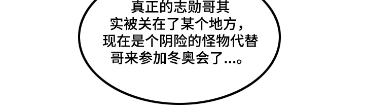 第31话11