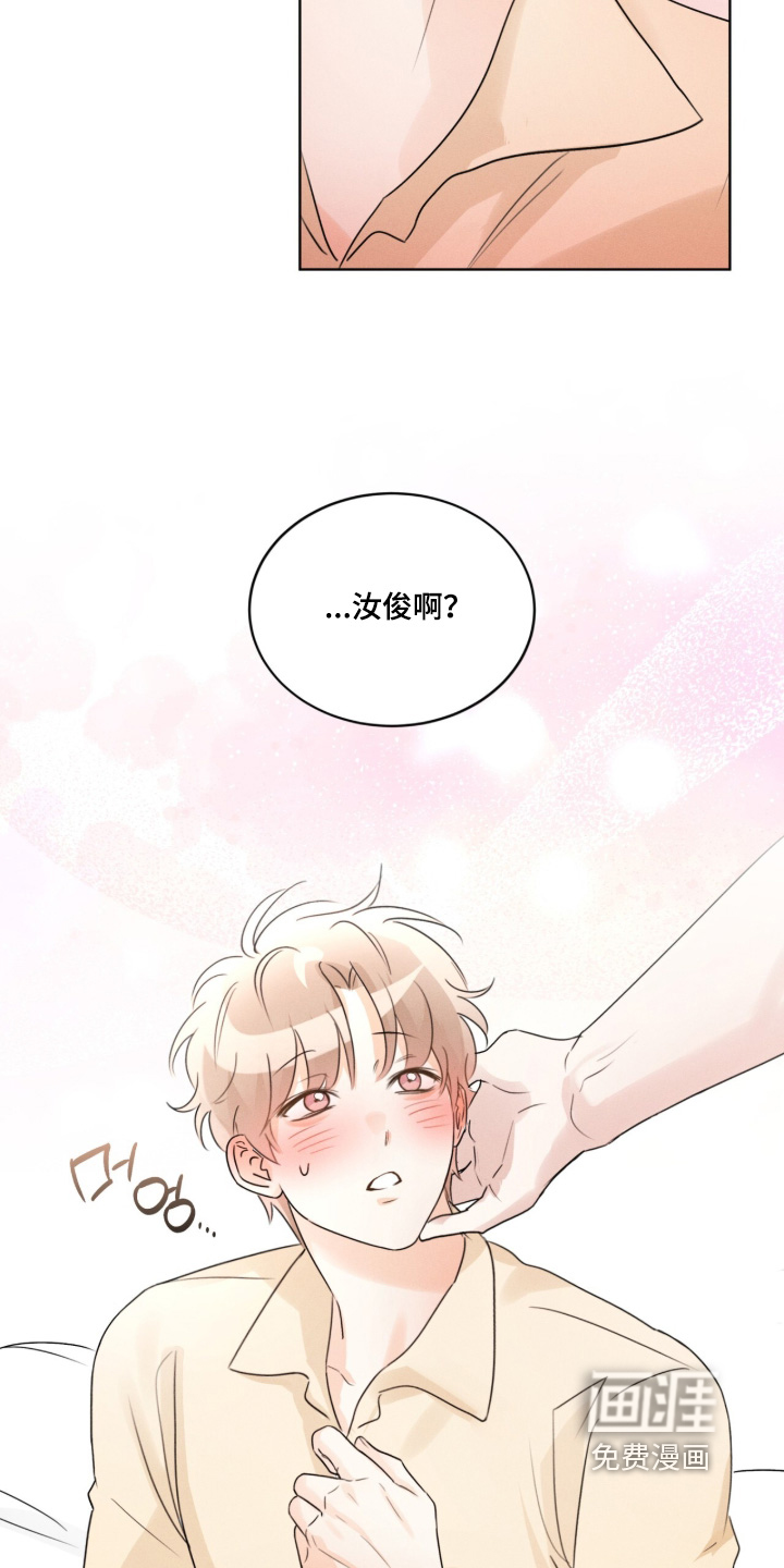 第31话5