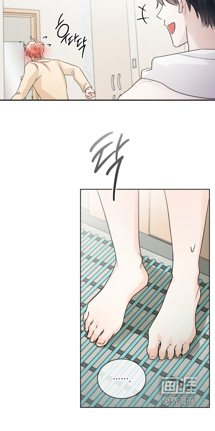 第31话8