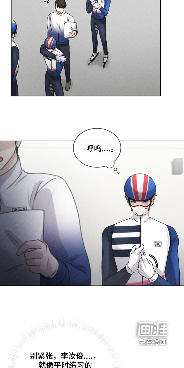 第33话1