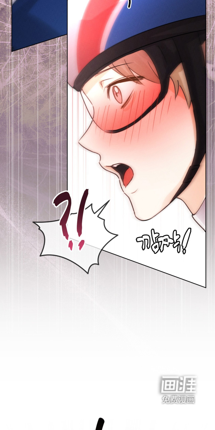 第33话17