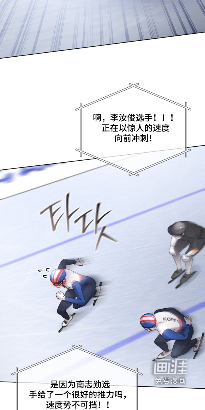 第33话19