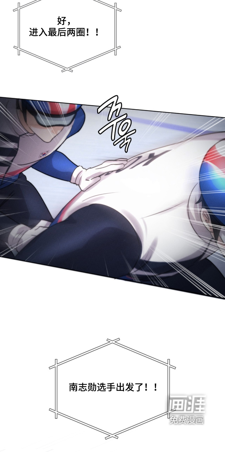 第33话22