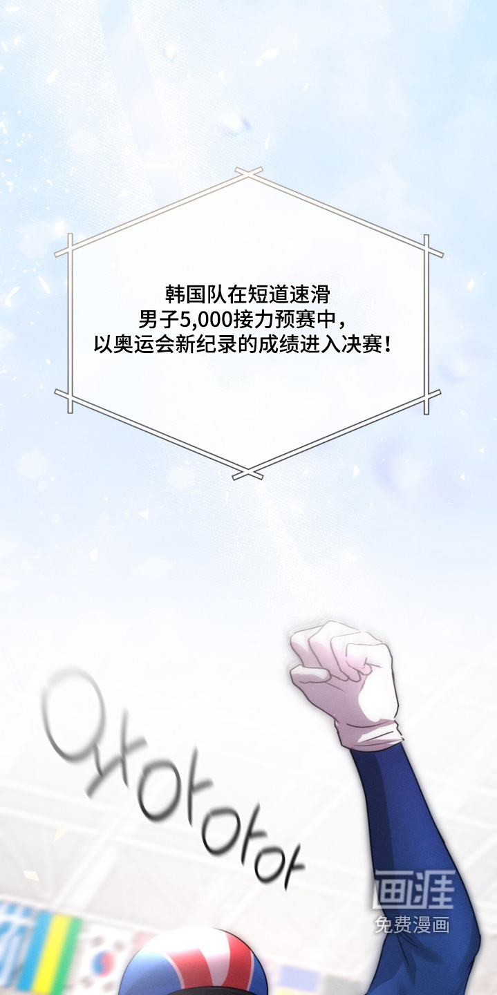 第33话26