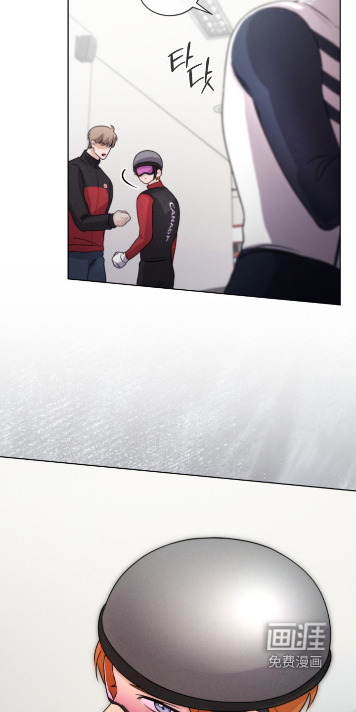第33话9