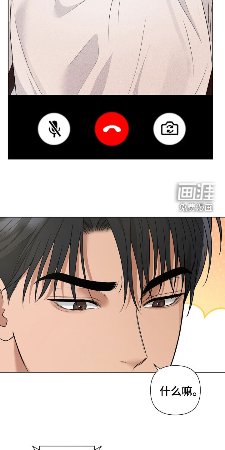 第63话10
