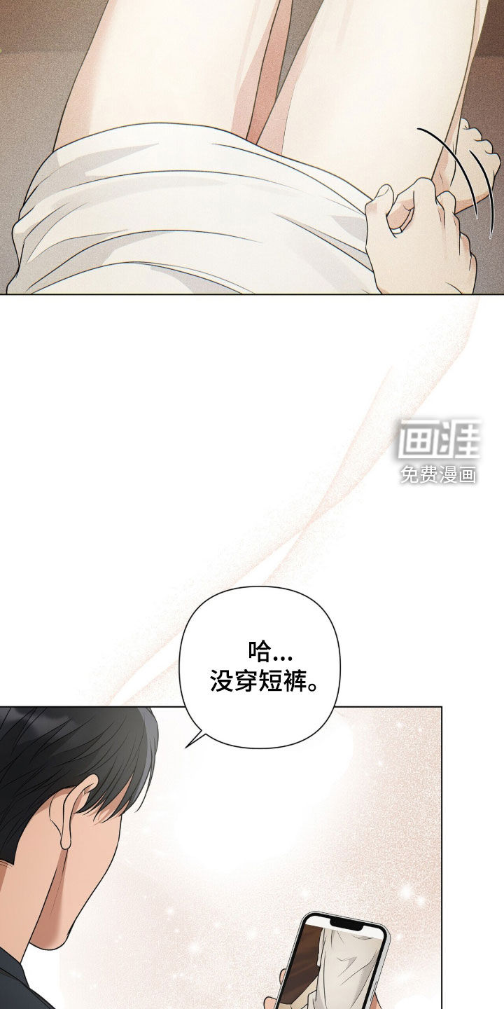 第63话13